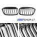 BMW 2 F45 F46 priekinio bamperio dvigubos grotelės